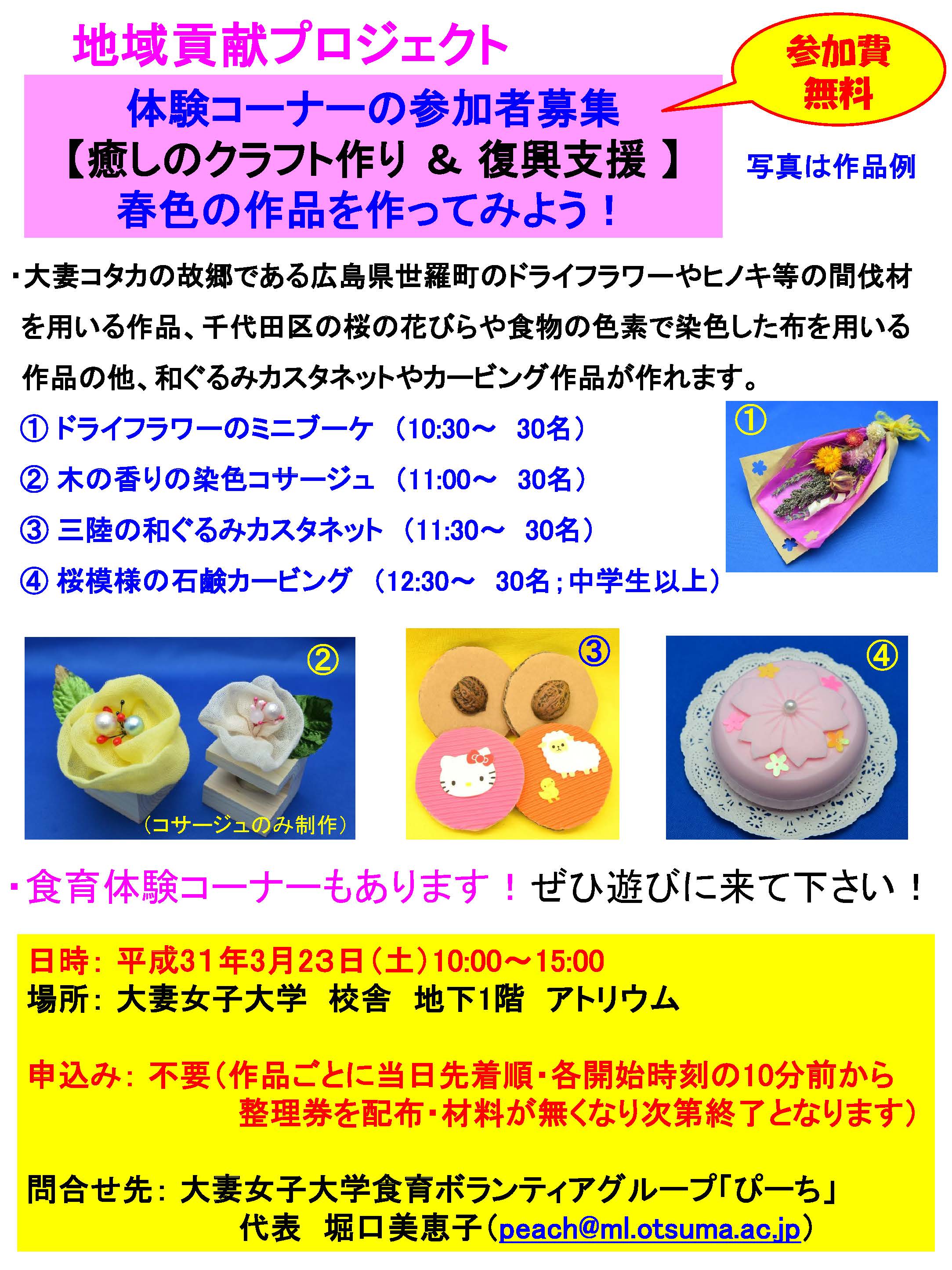 1a5b4aafd29b2073e1fe559d34bf542c